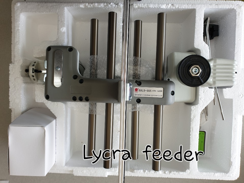 Lycra feeder_20191128_164858033.jpg